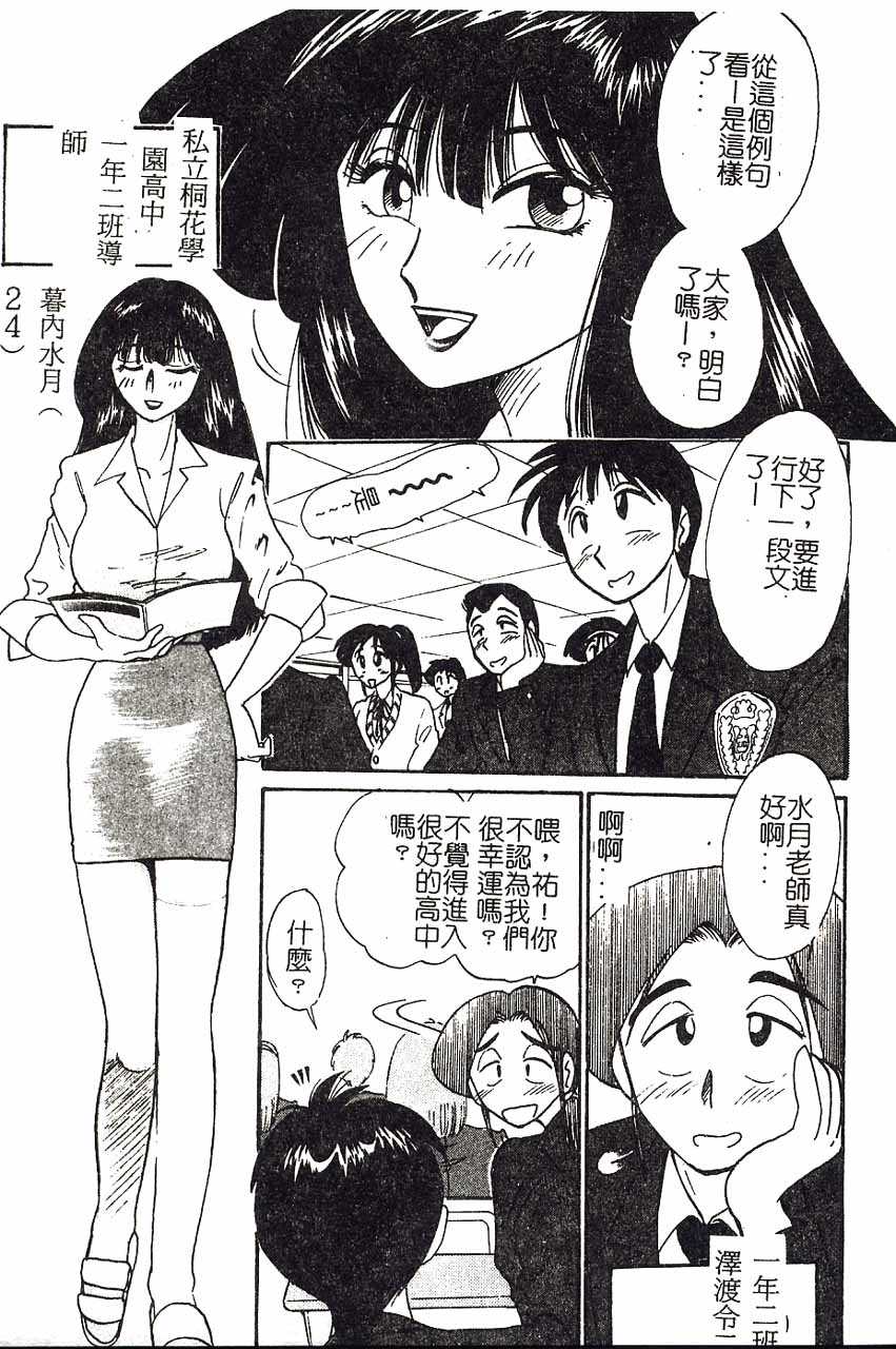 073