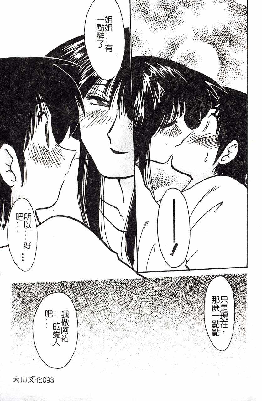 093