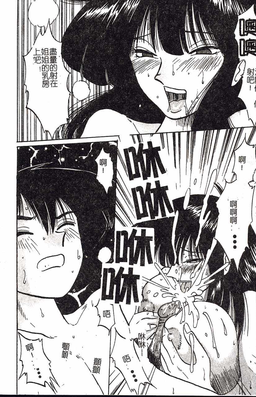 096