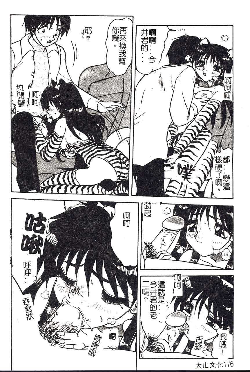 176