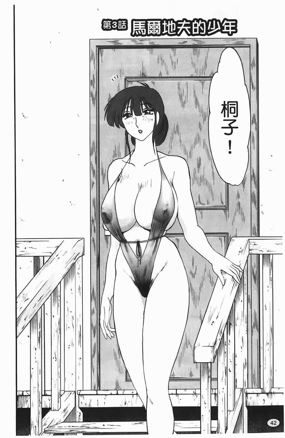 043