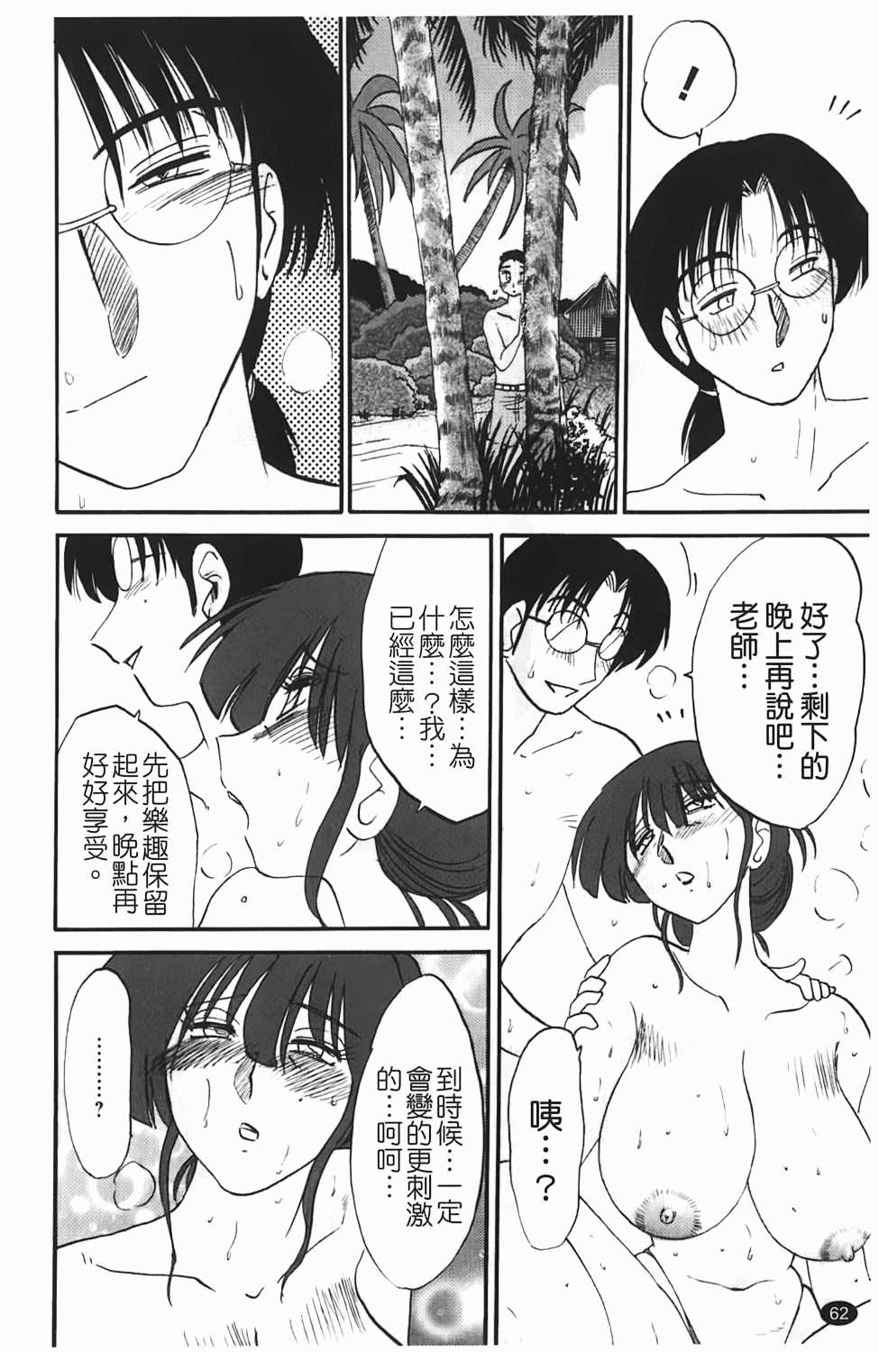063