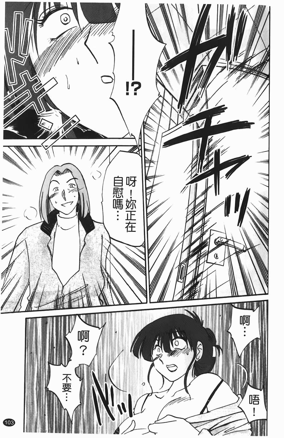 104