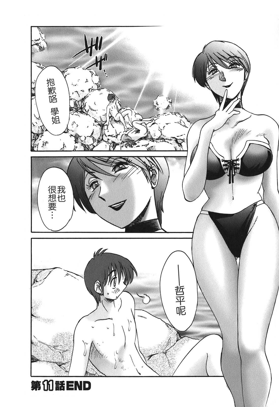 048