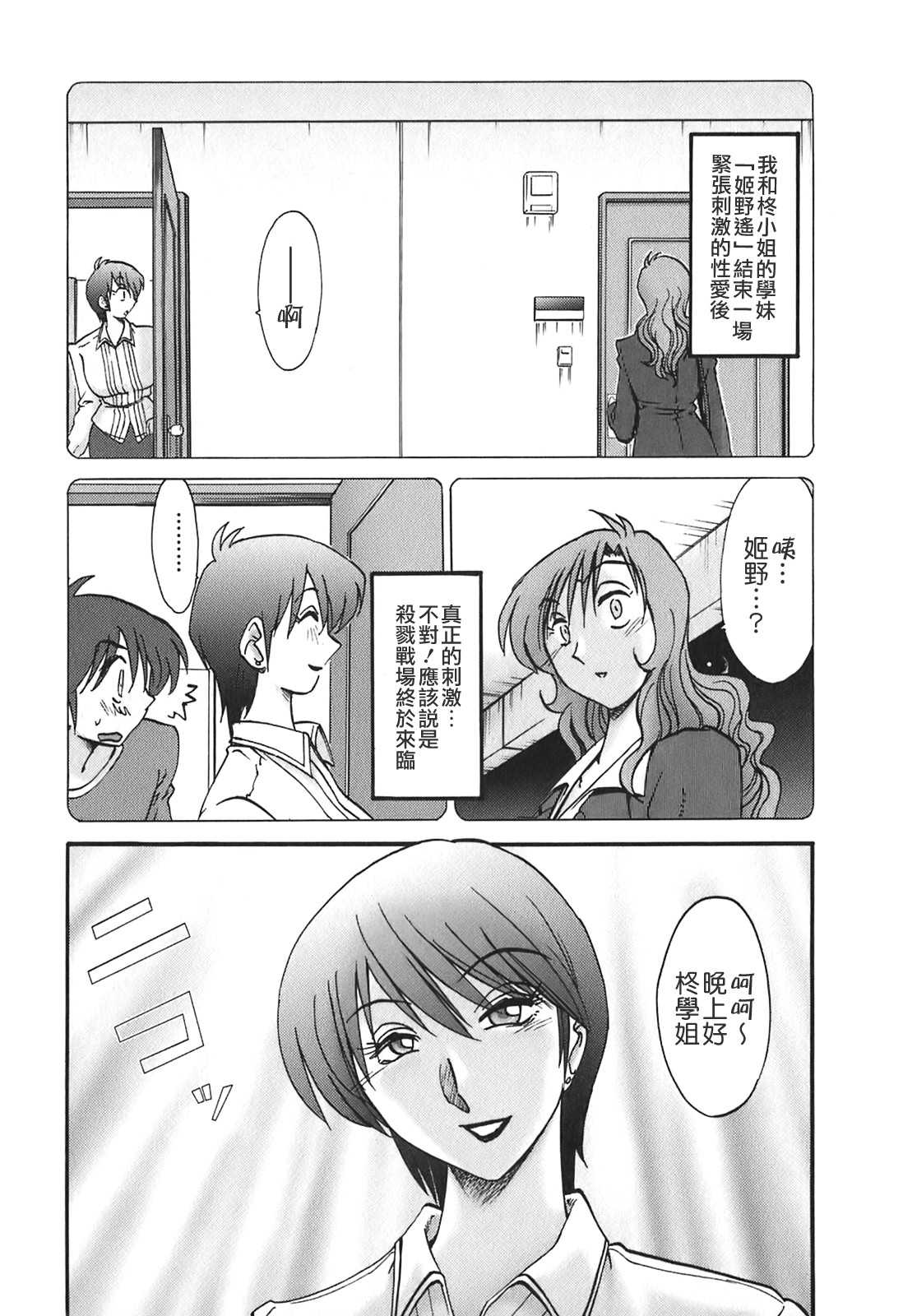 071