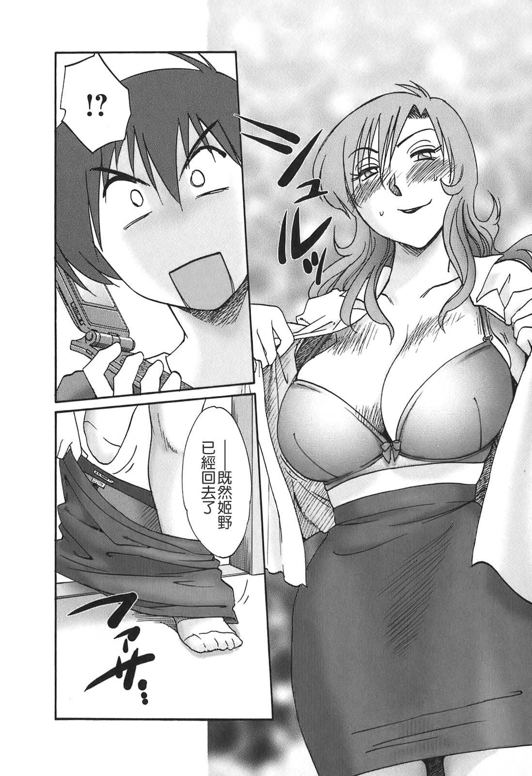 082