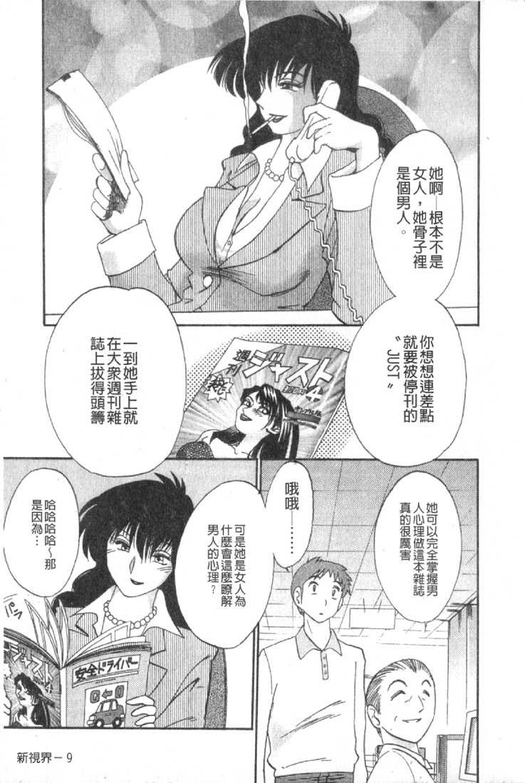 010