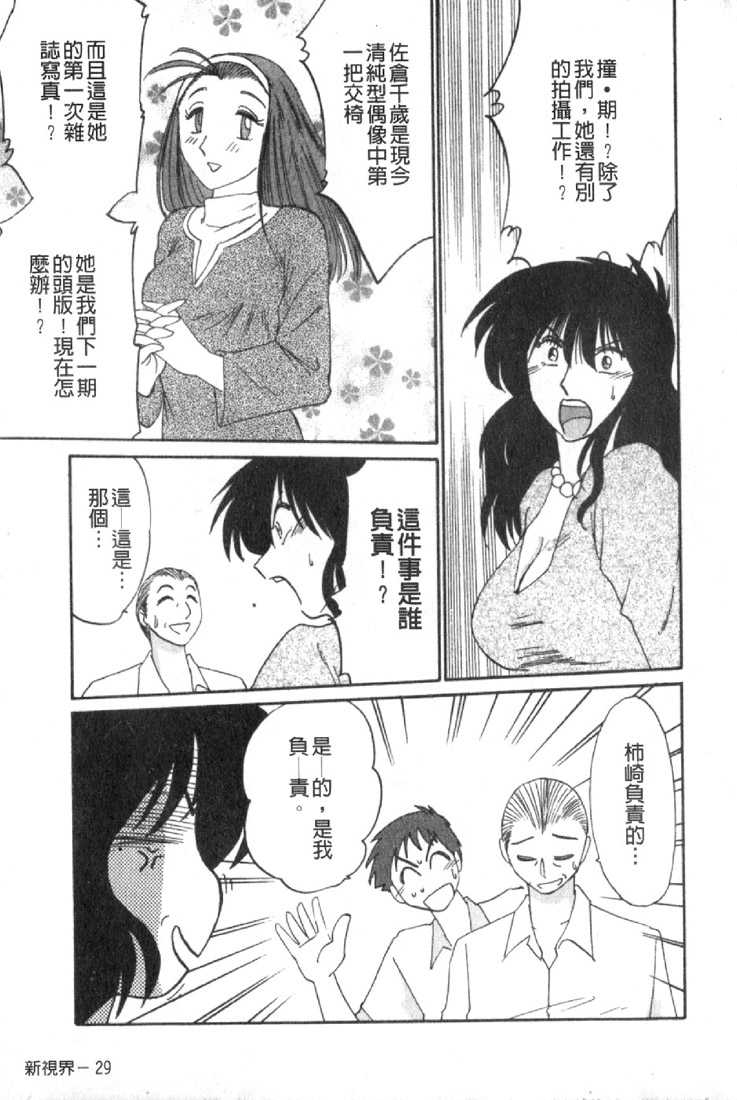 030