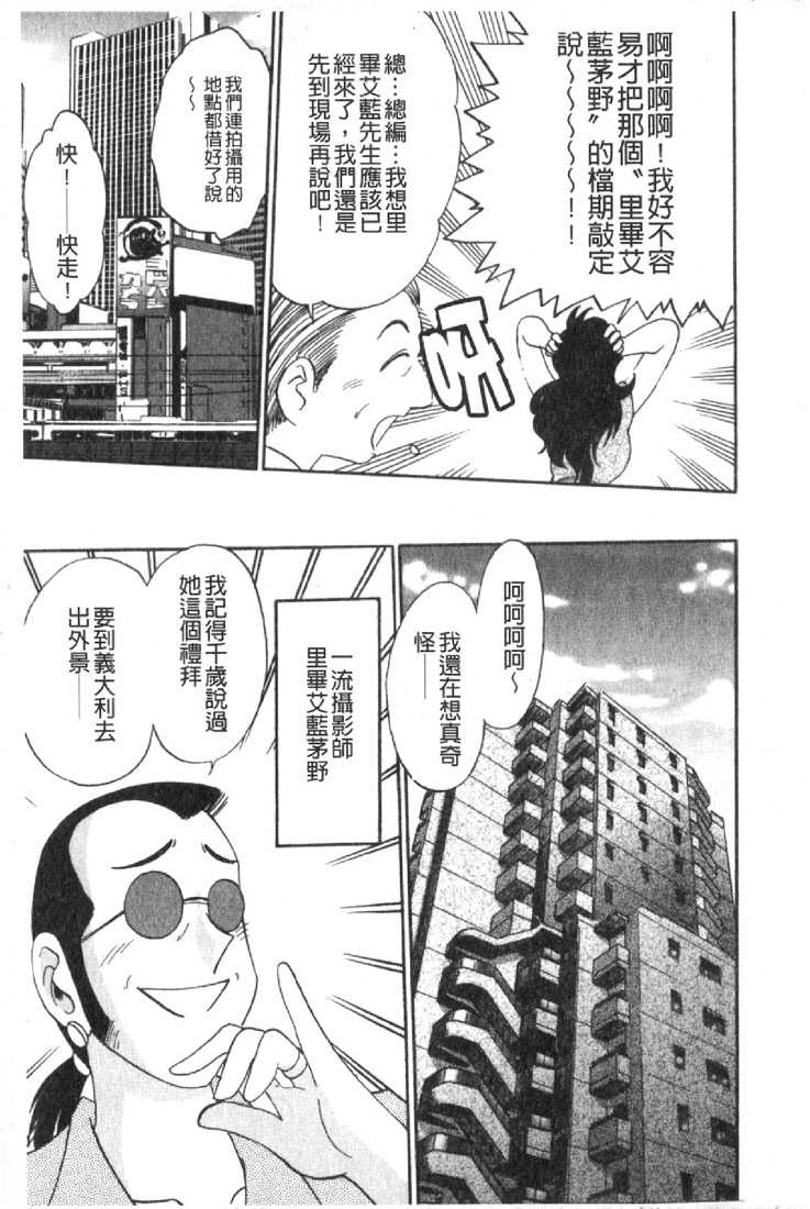 032