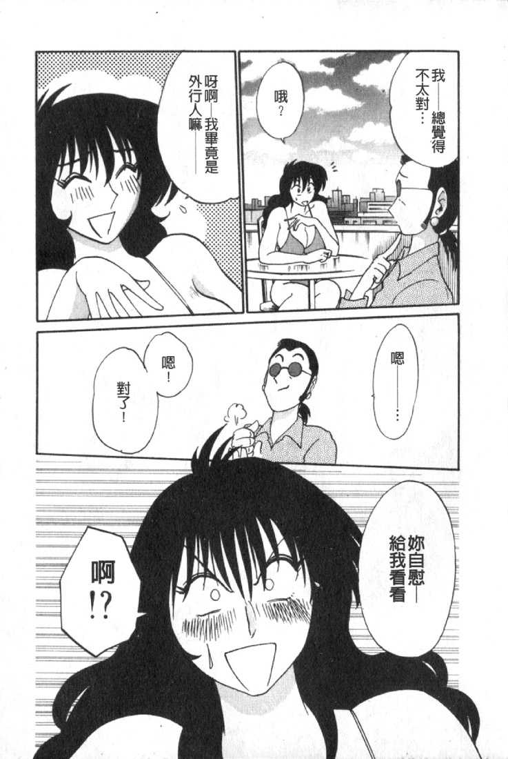 038