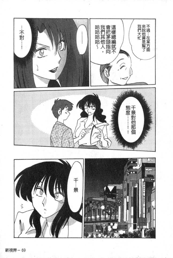 070
