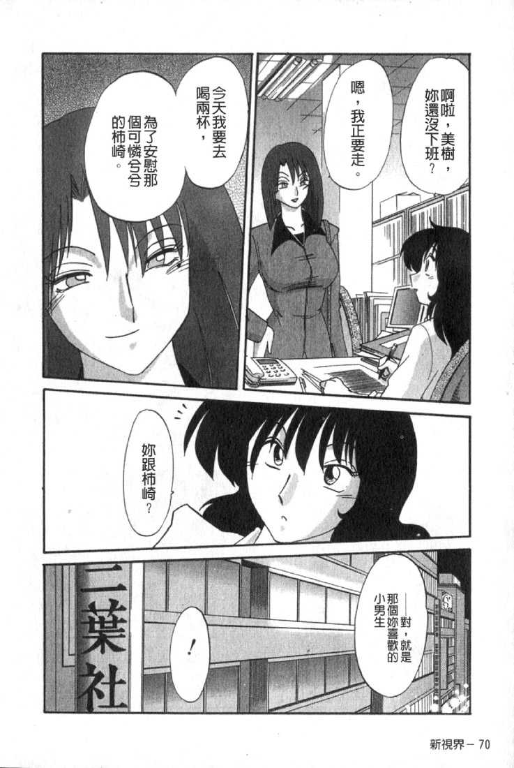 071