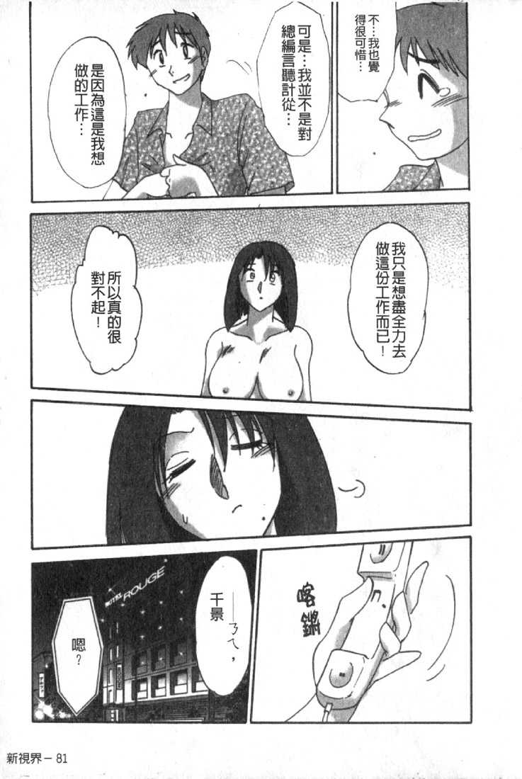 082