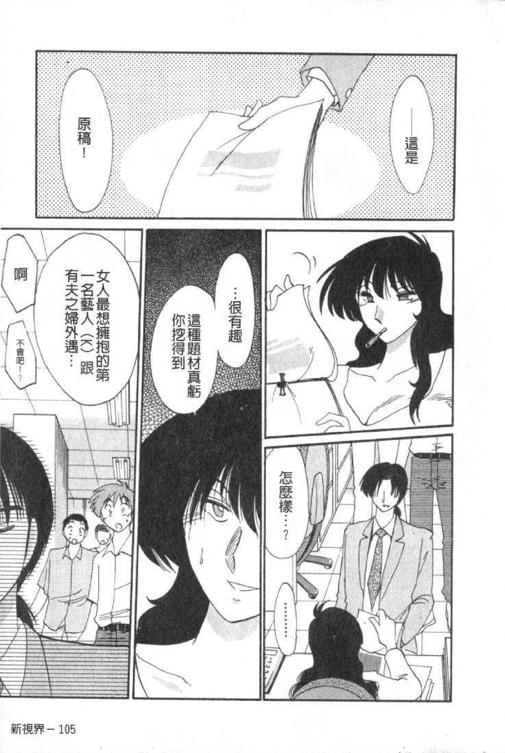 105