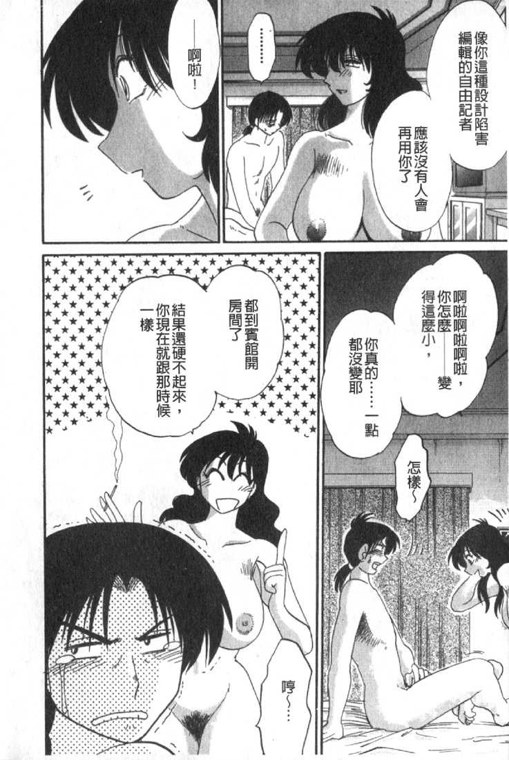136