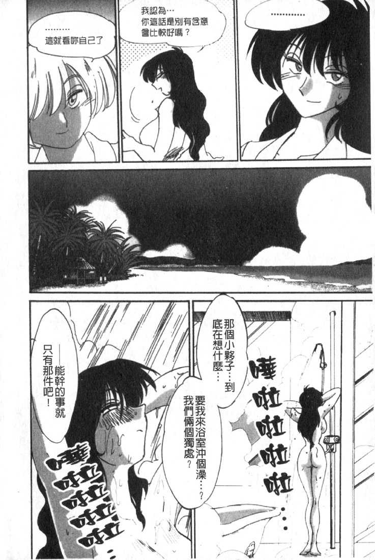 148