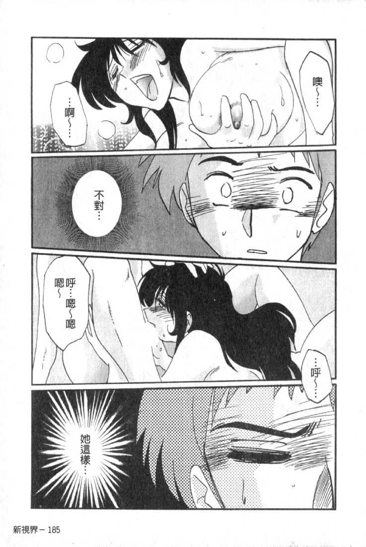 184