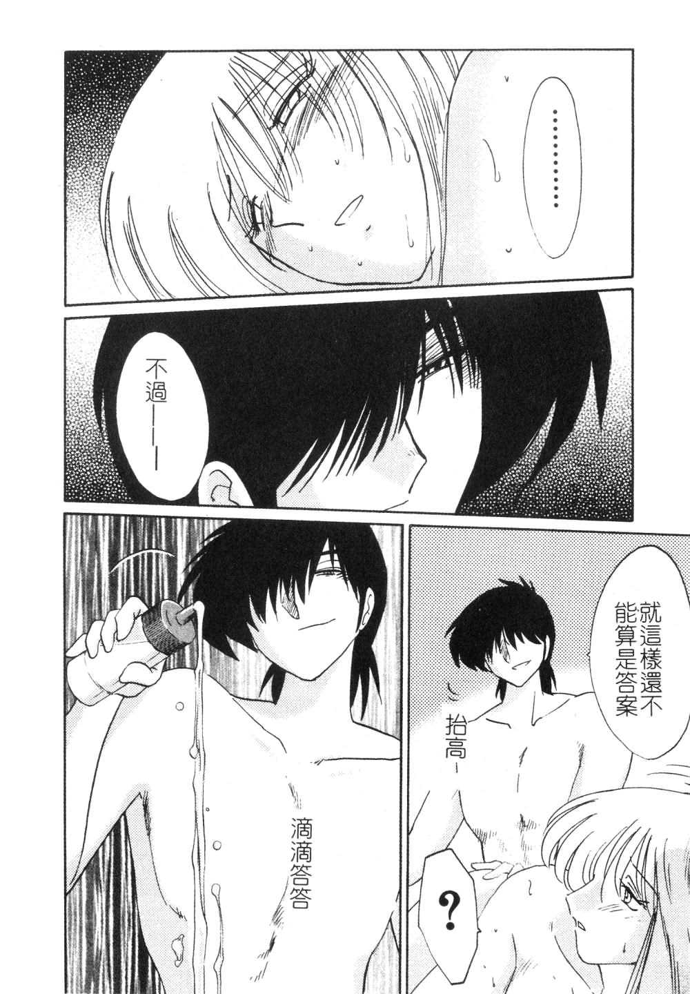 042