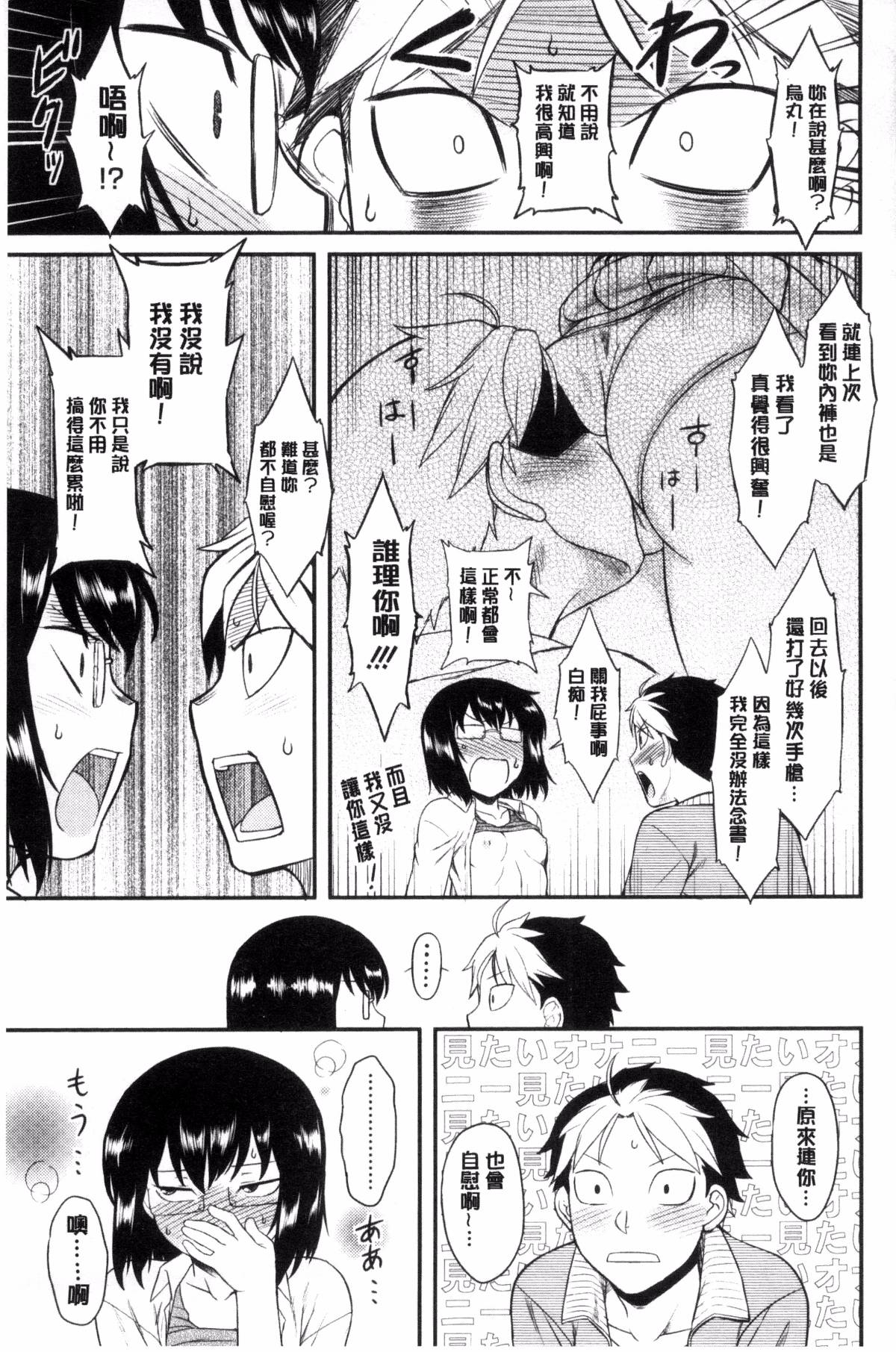 104
