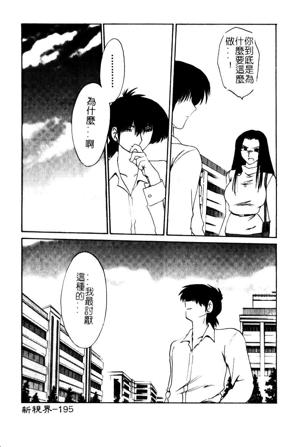 199