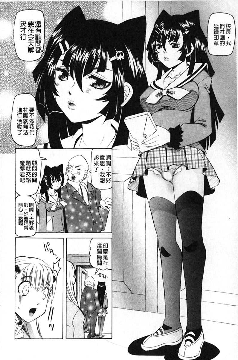 011