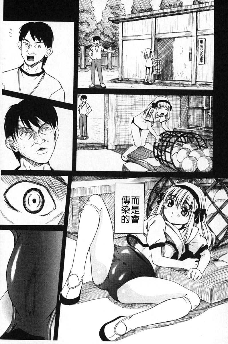 040