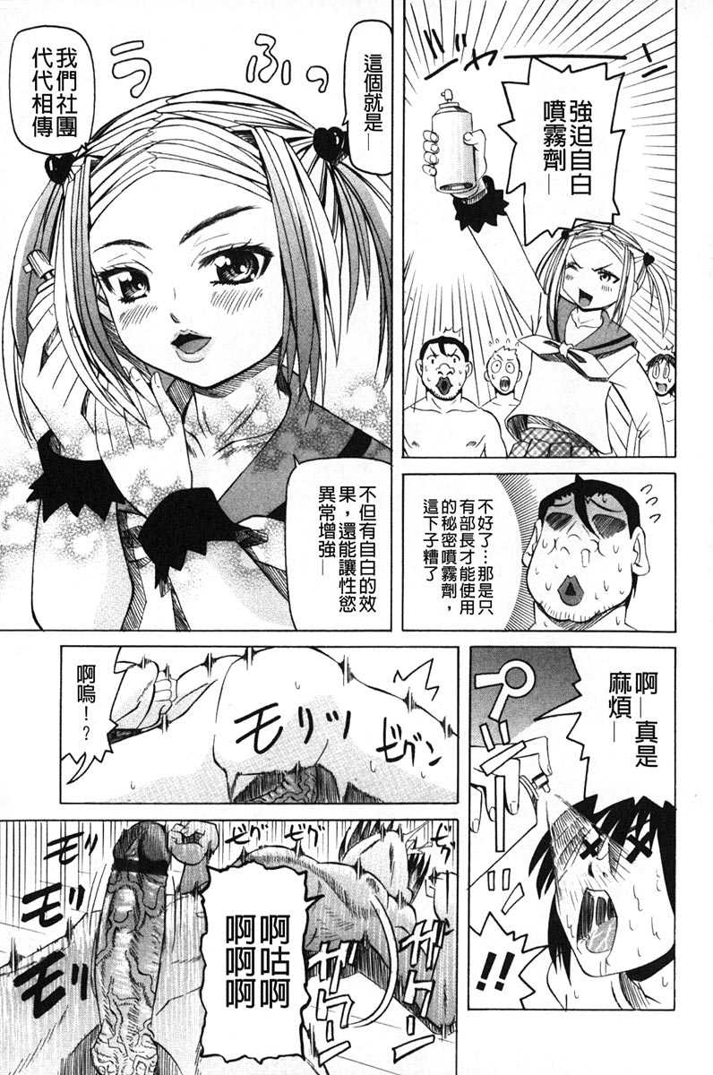 096