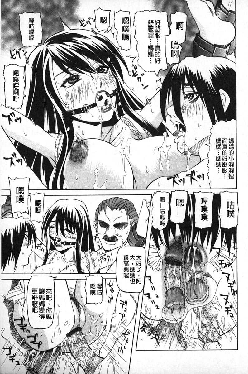 110