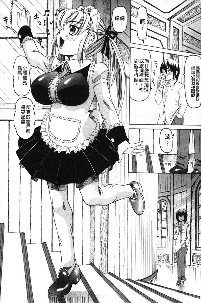 127