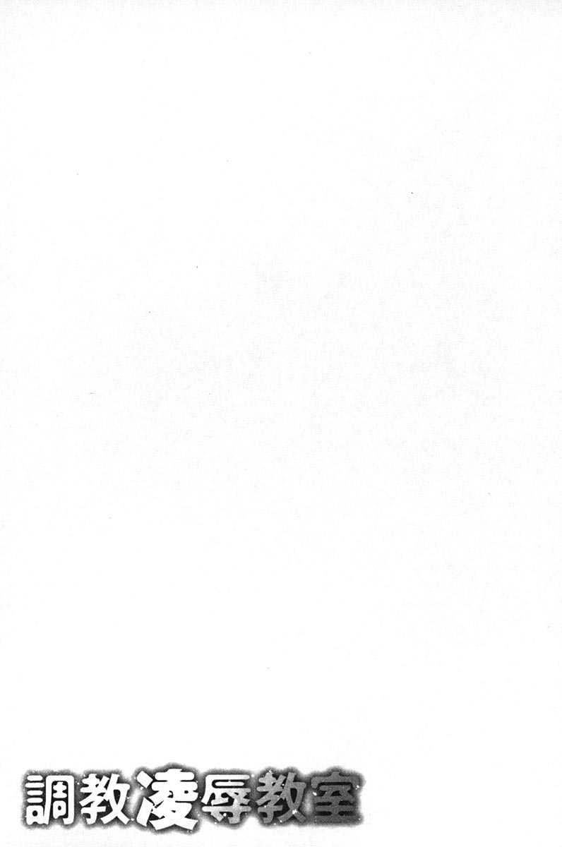 184