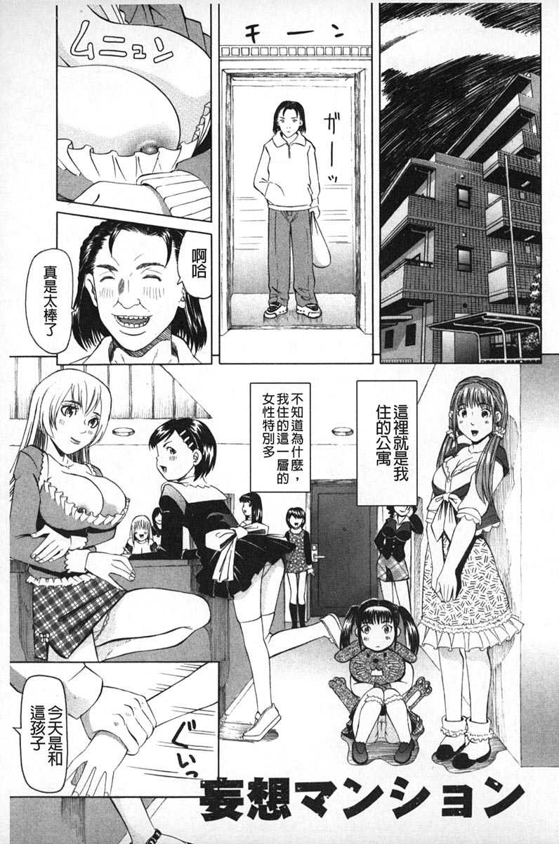 218