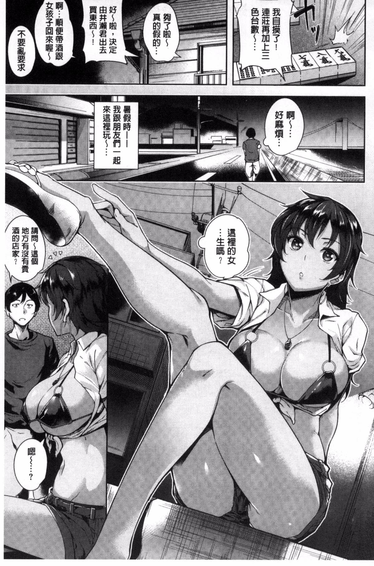 009