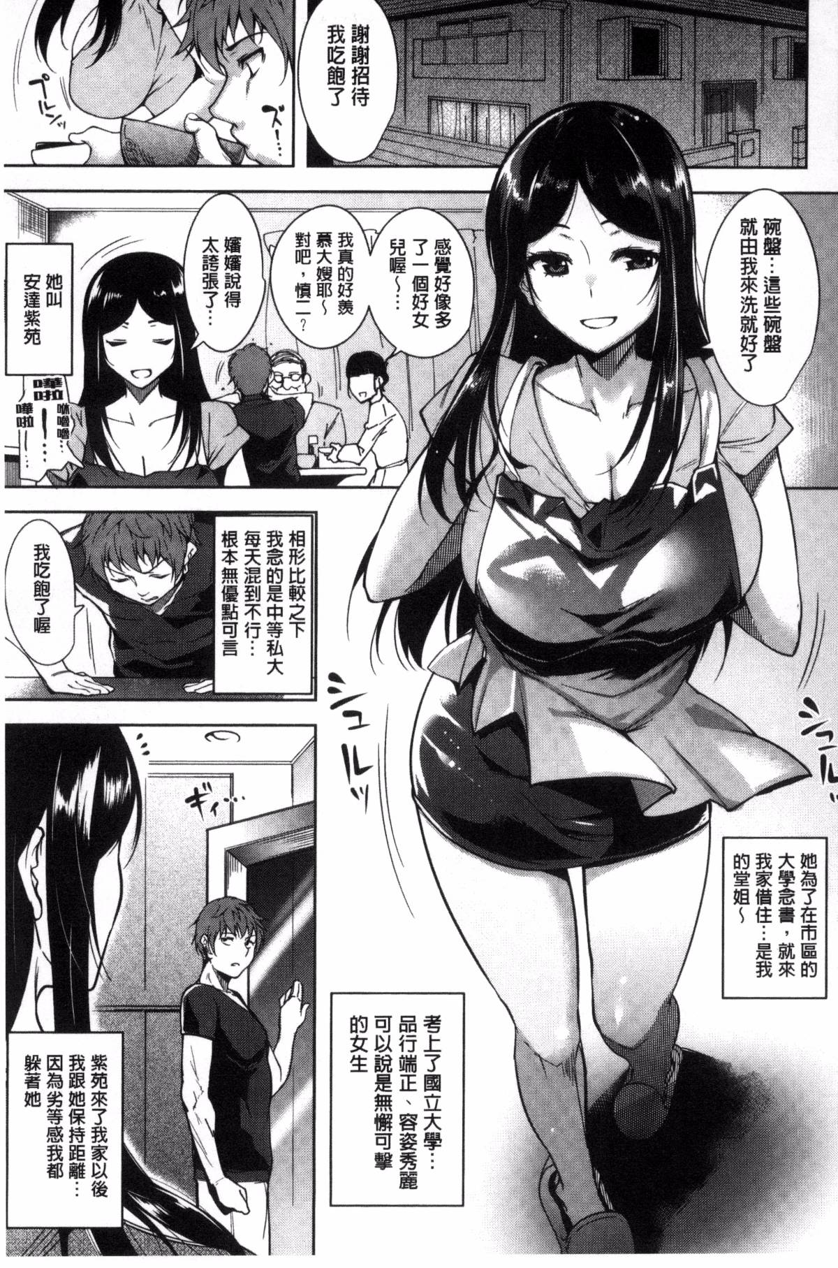 043