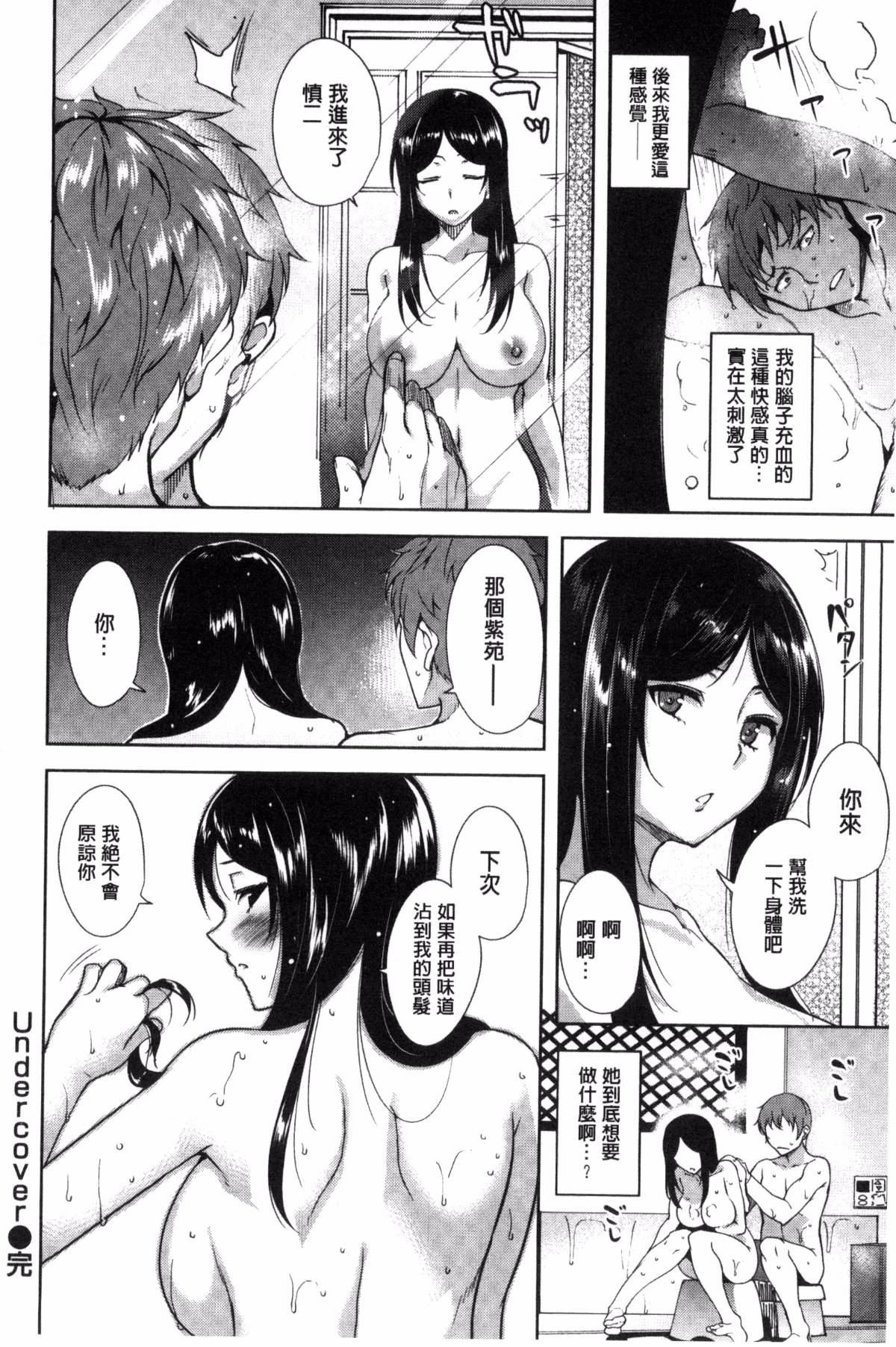 056