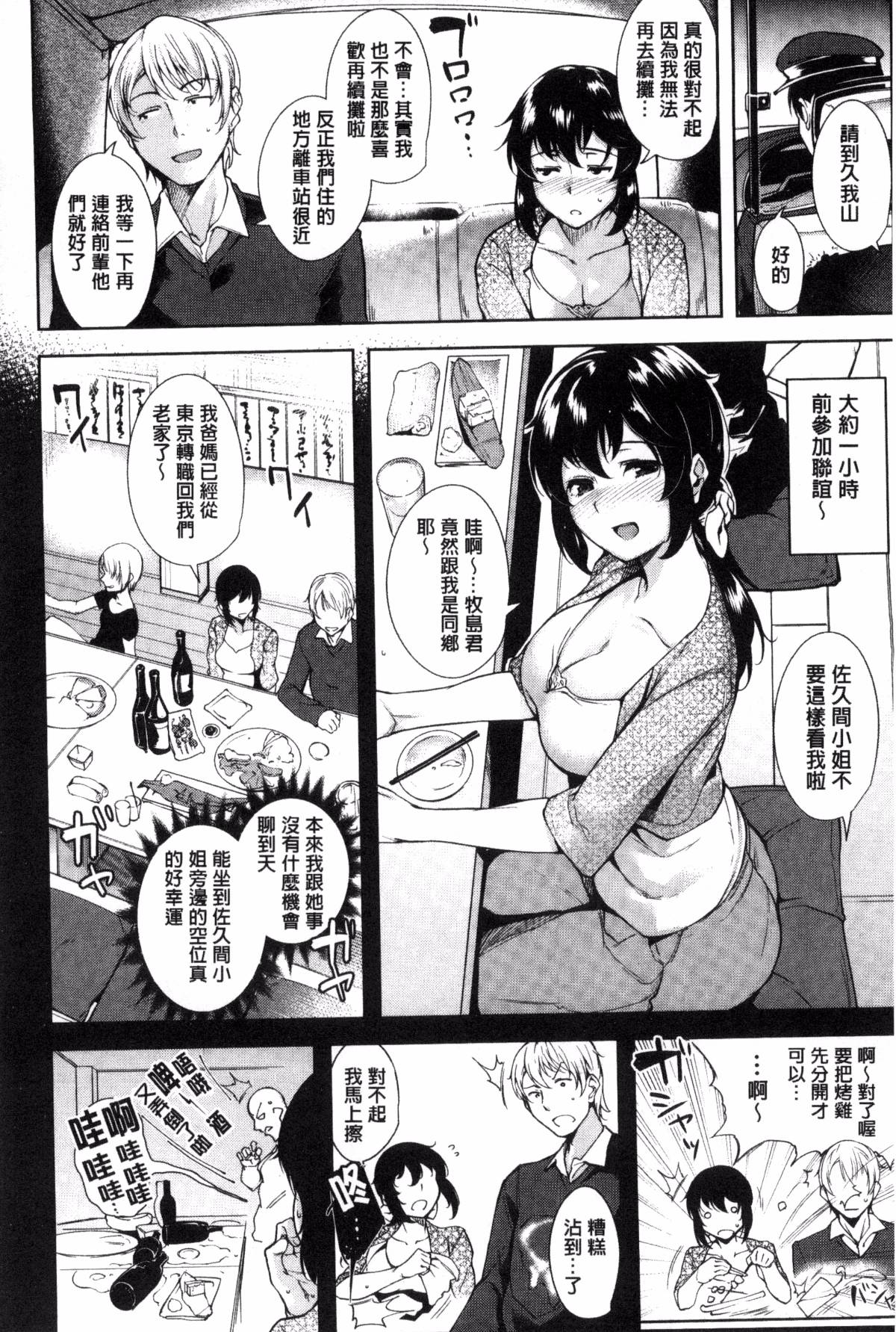 104