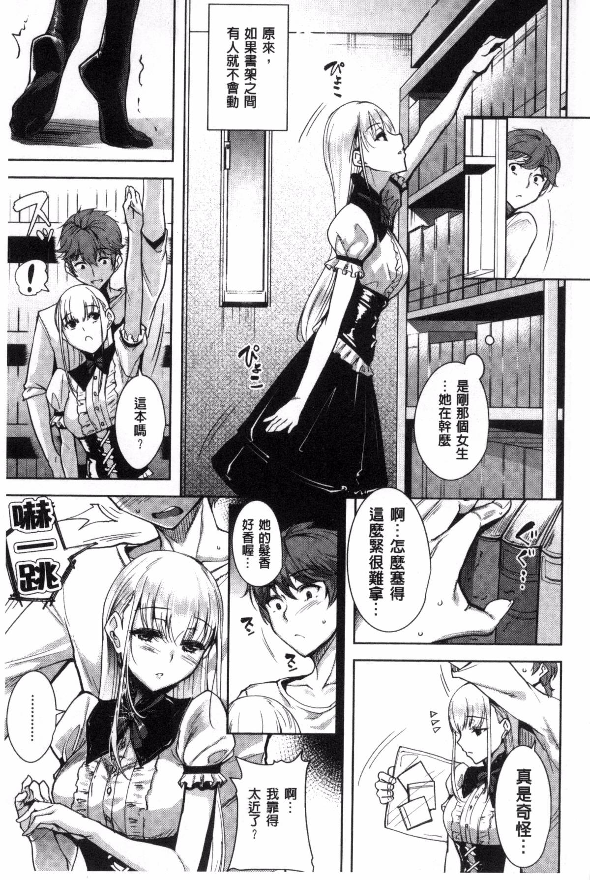 165