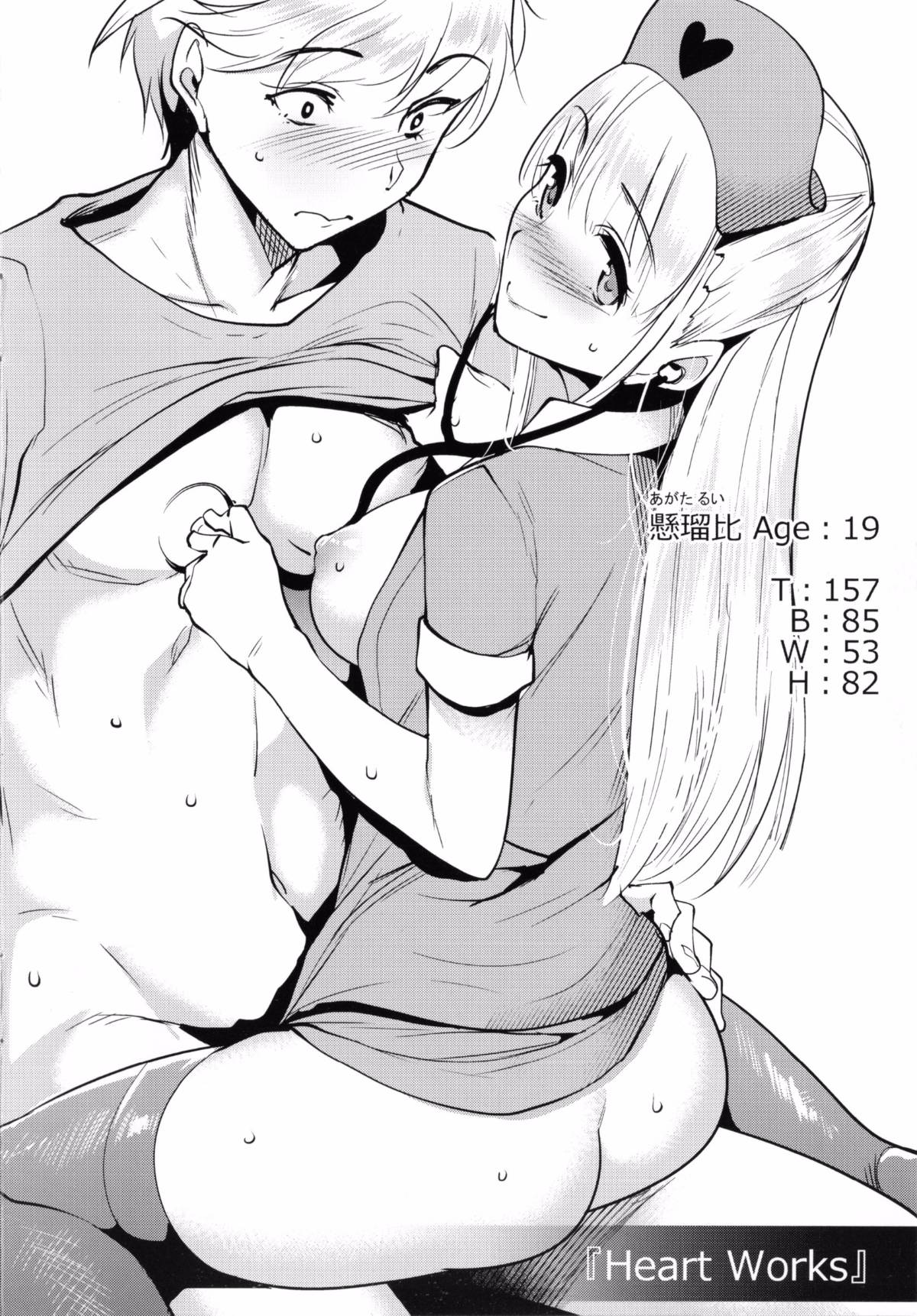224