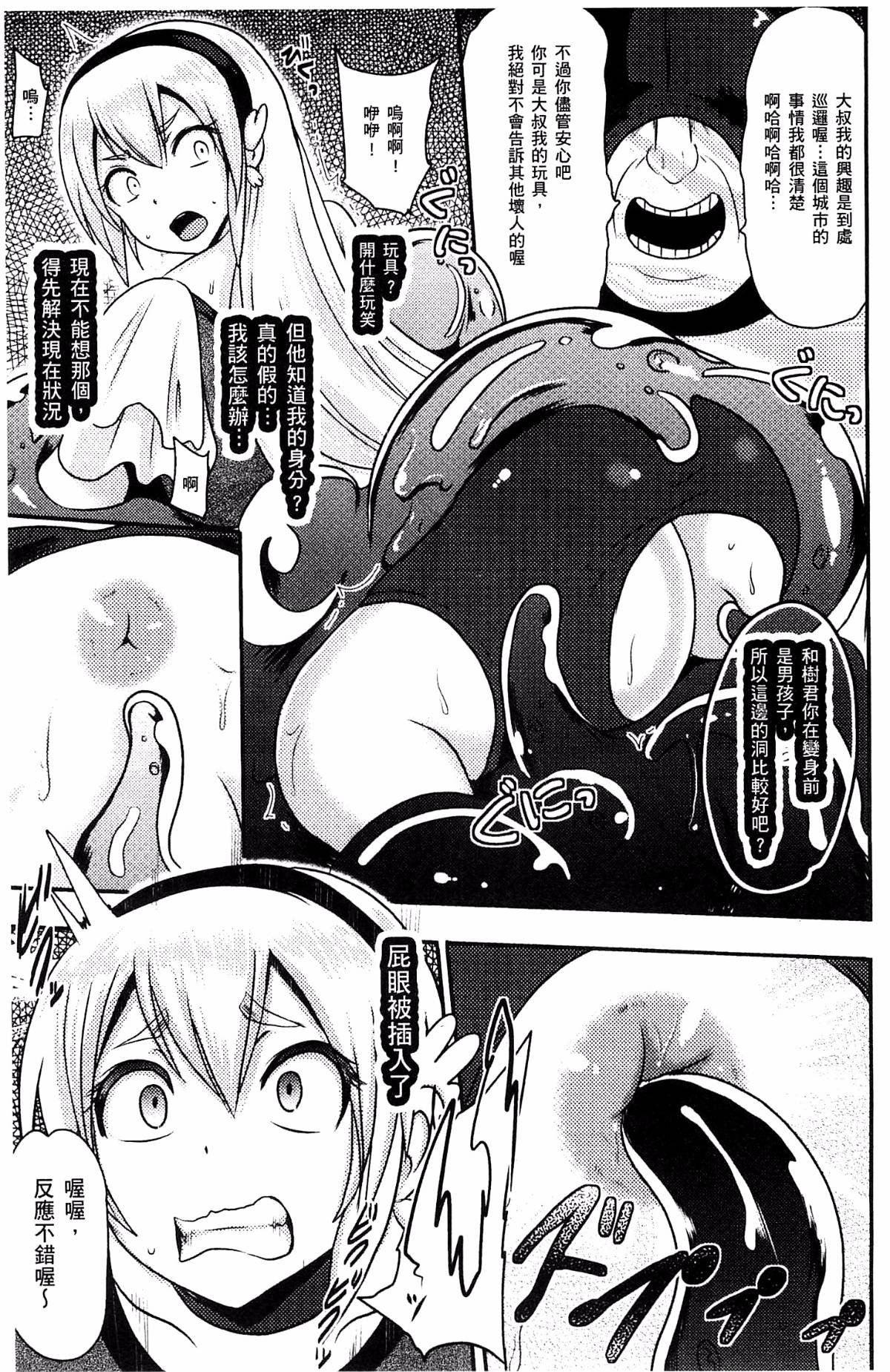 033