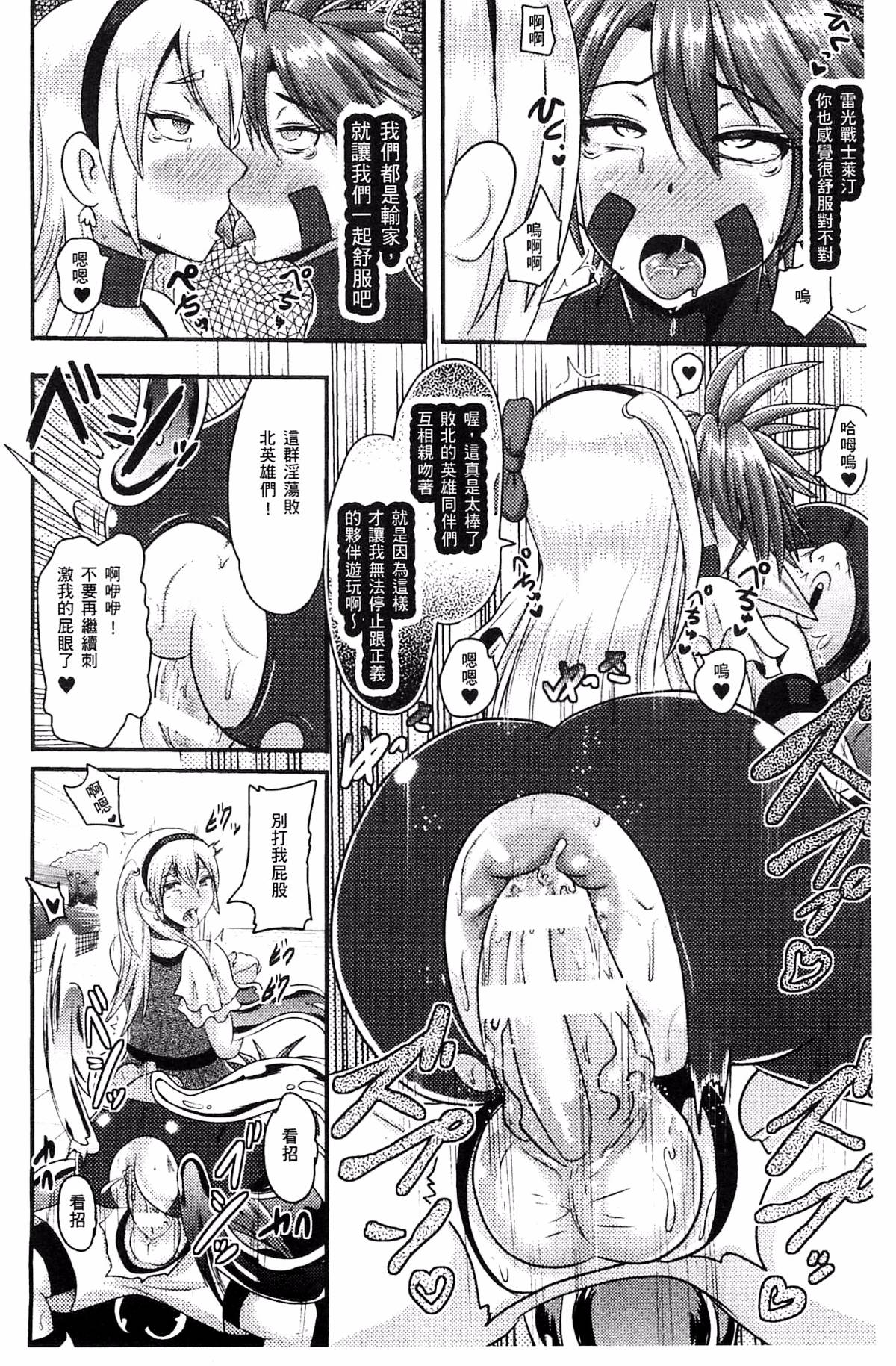 044