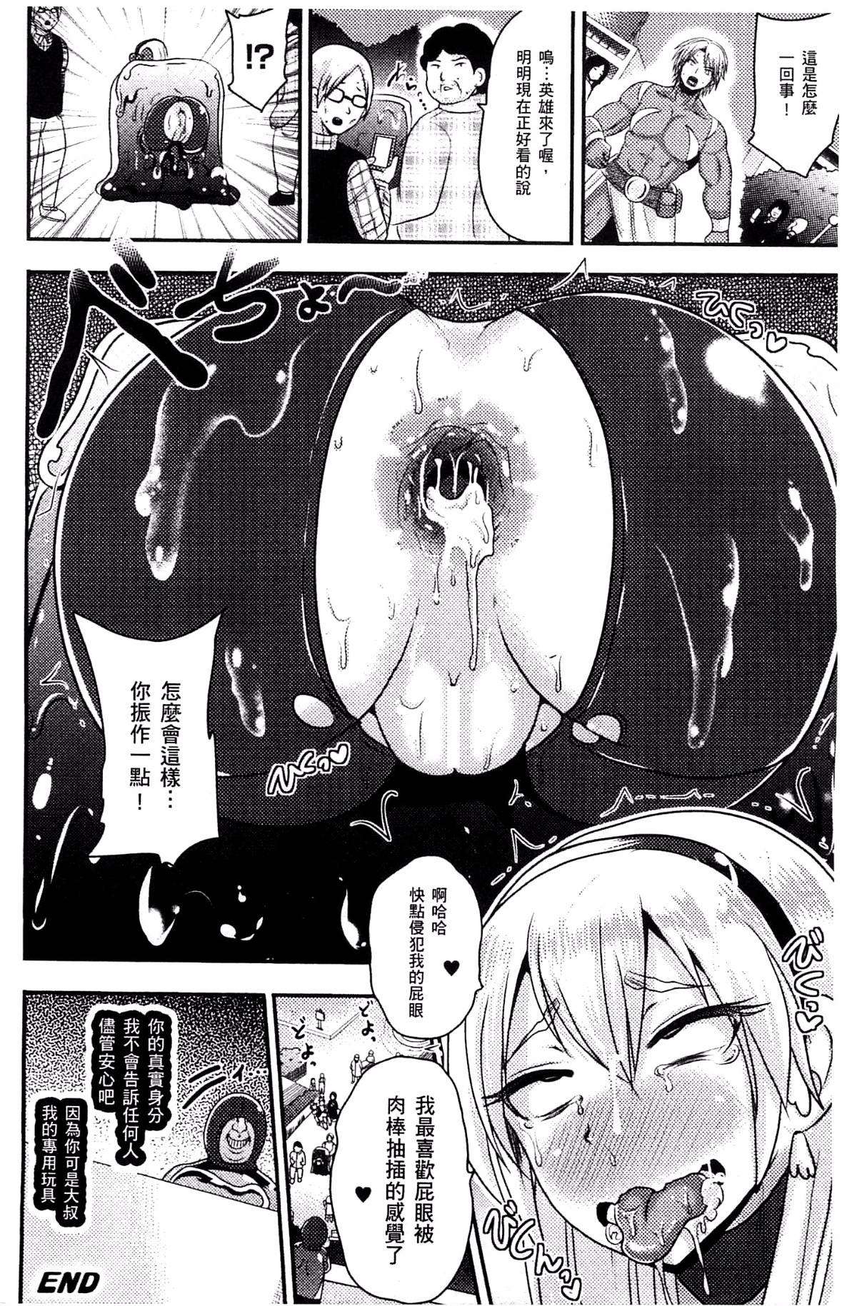 048
