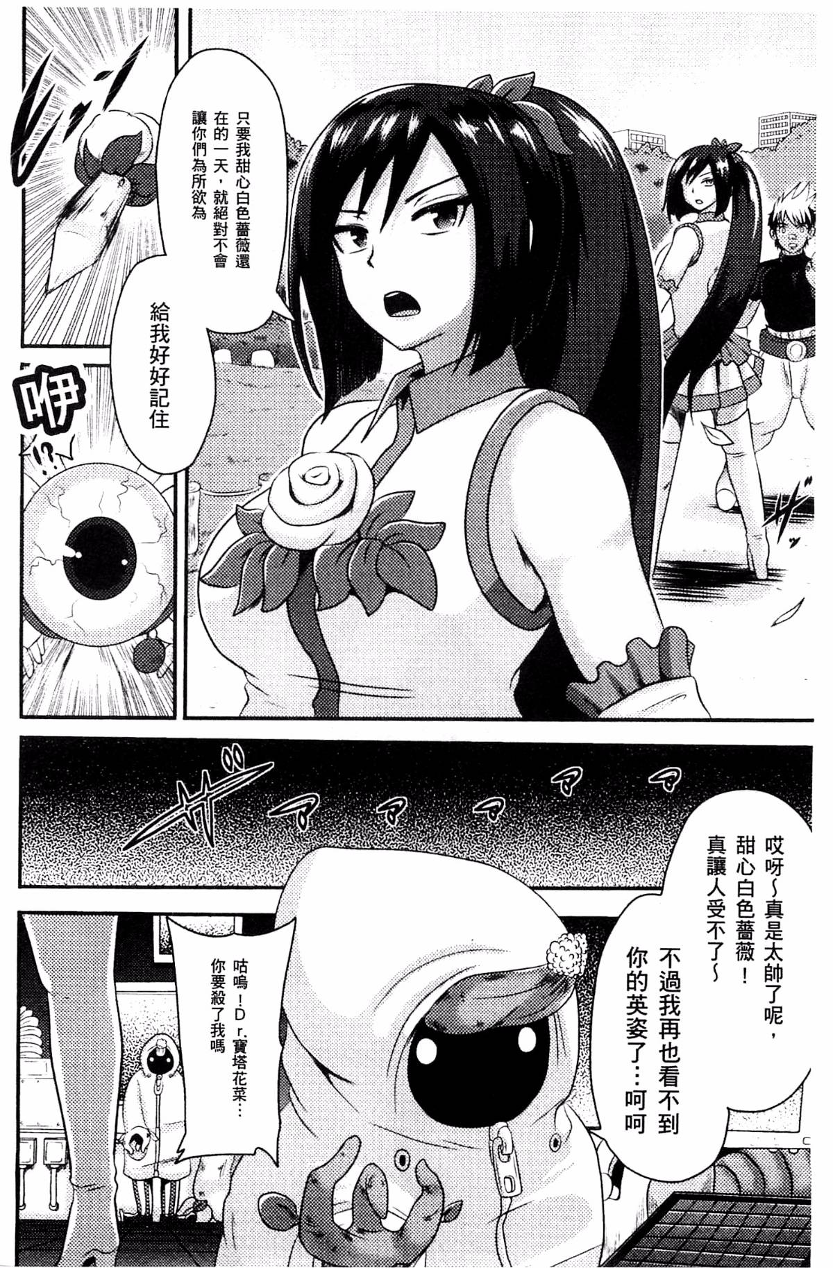 050