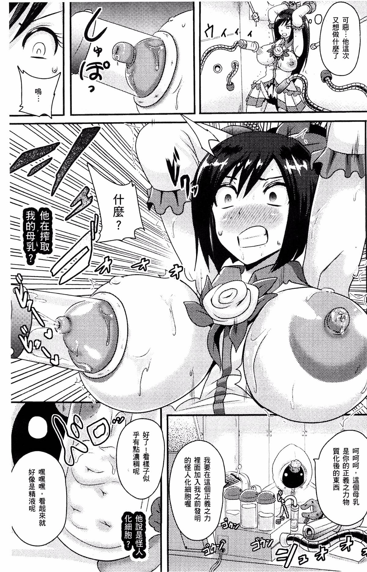 061