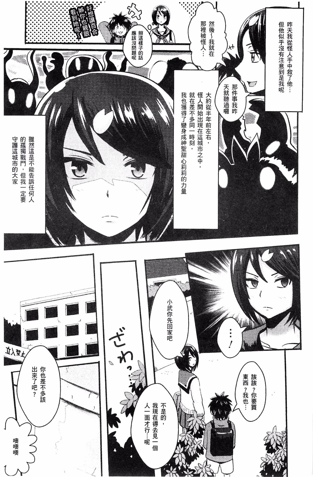 115