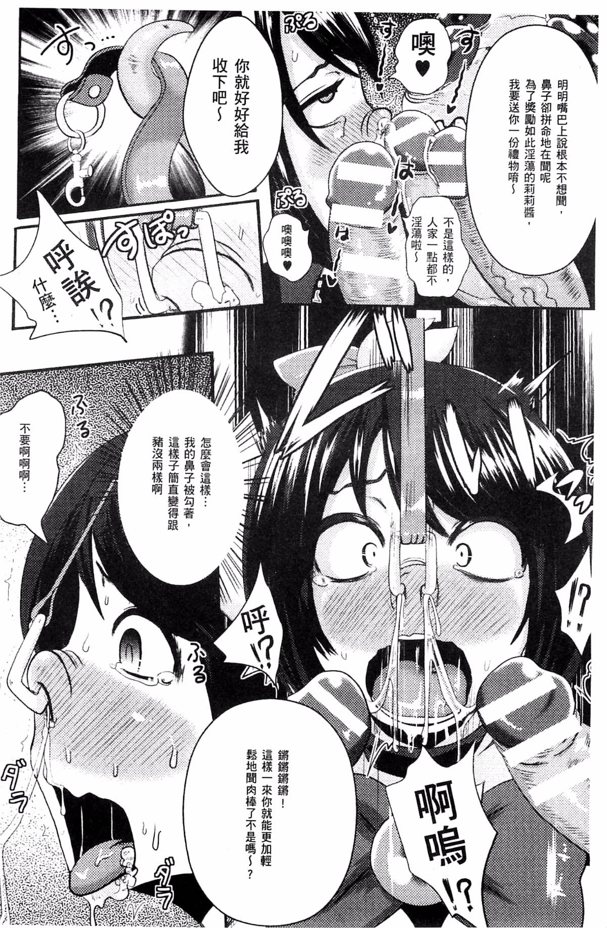 122