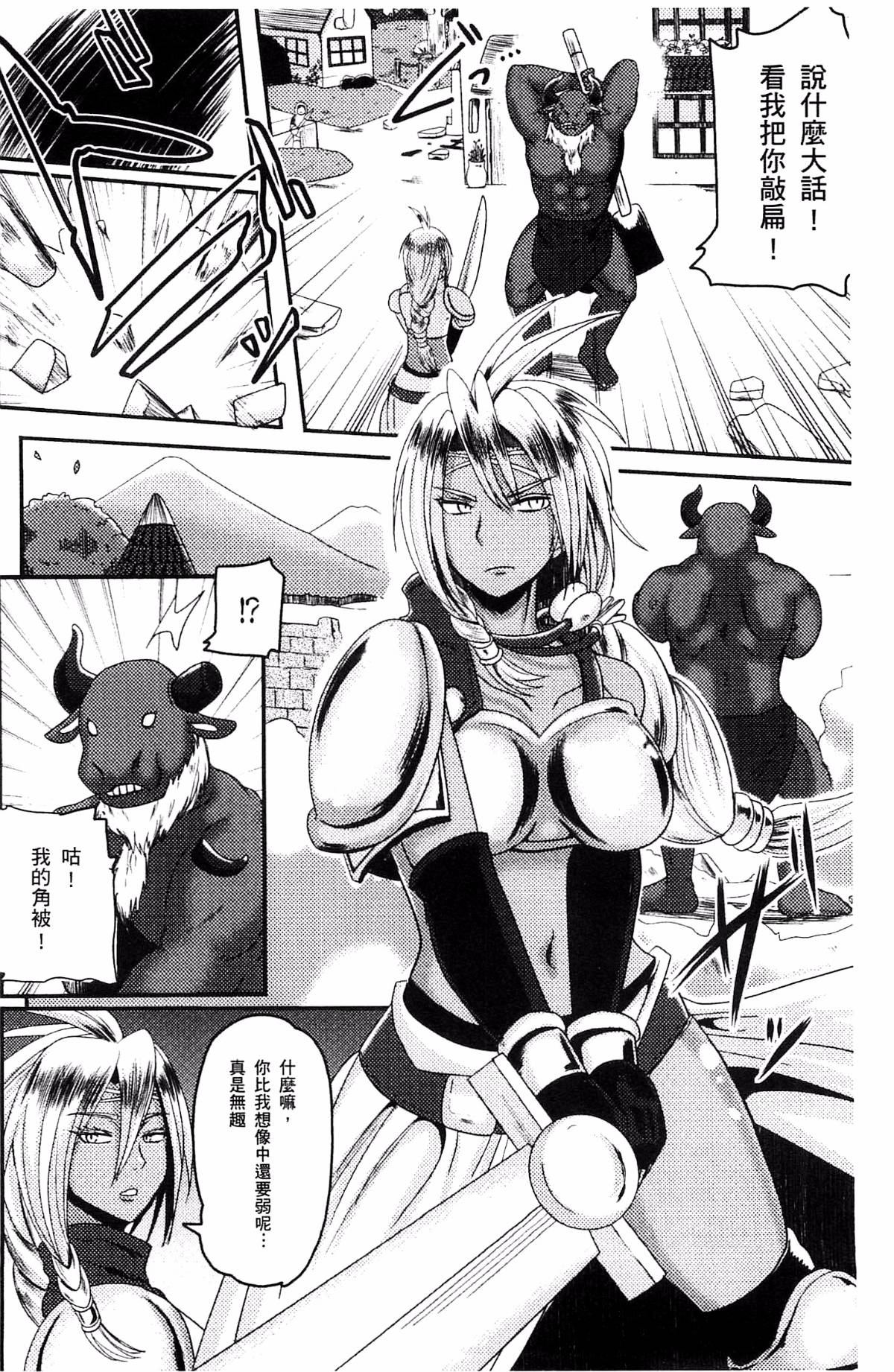 132