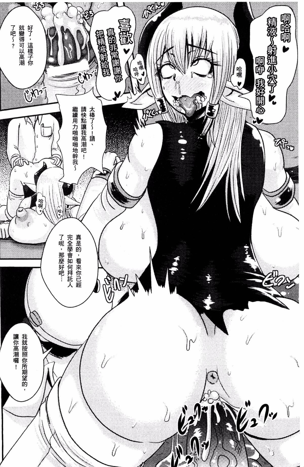 170