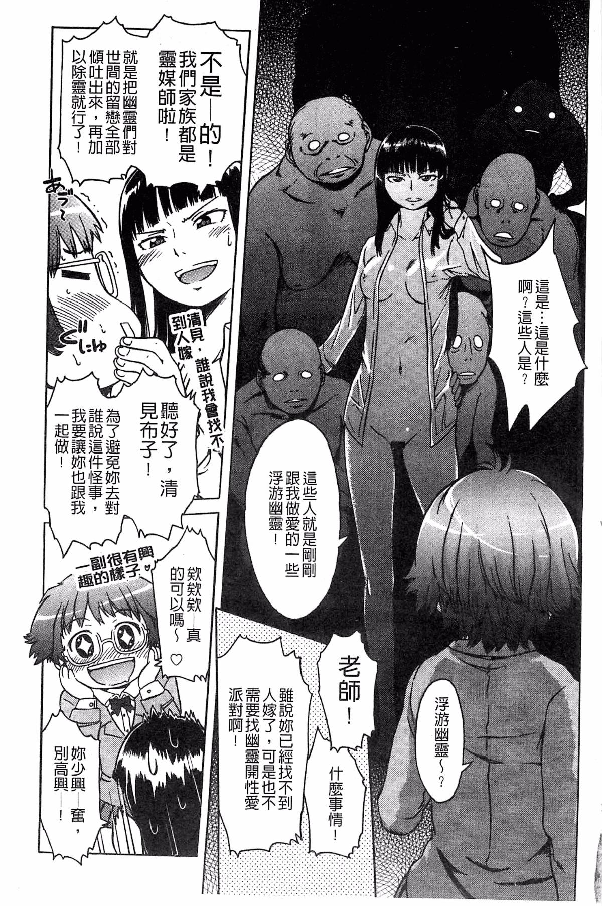 007