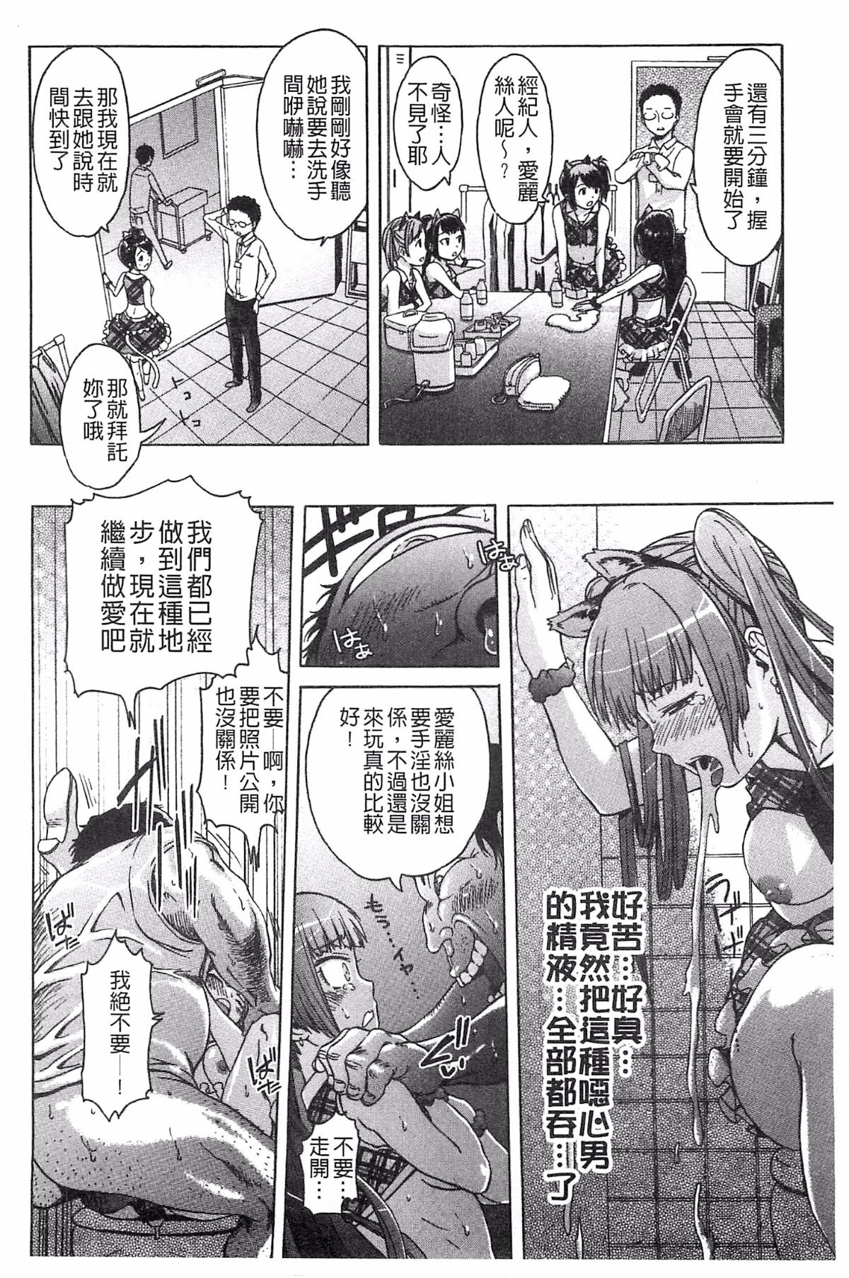 124
