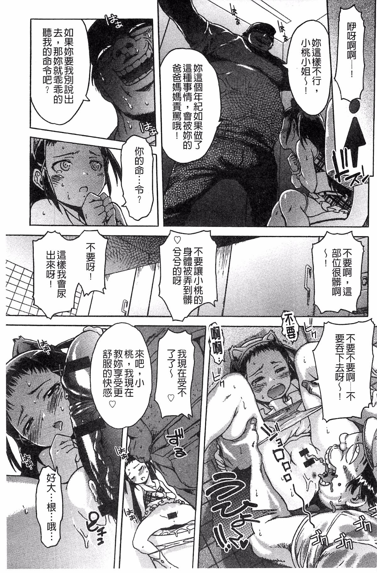 155