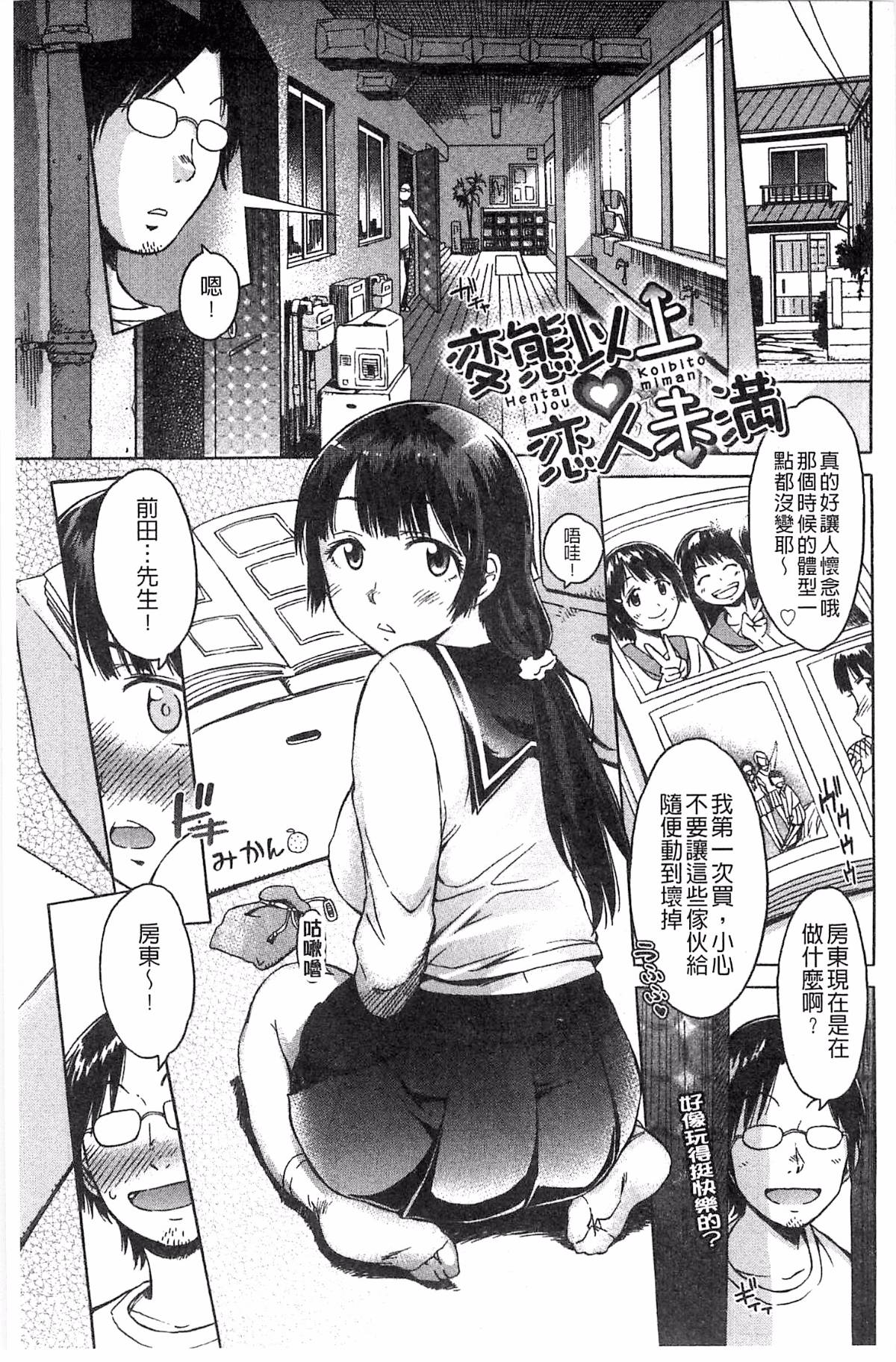 159